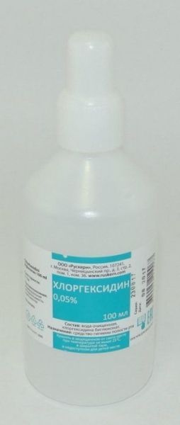 Хлоргексидин 0,05% флакон 100 мл фотография