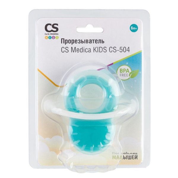 Изображение товара Прорезыватель CS Medica kids CS-504 Прорезыватель CS Medica kids CS-504 фотография