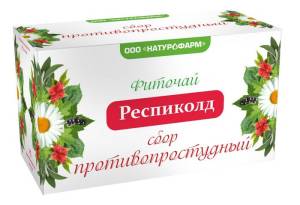Фиточай сбор Респиколд №15 пакетированный (противопростудный) Натурофарм