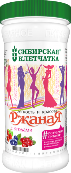 Изображение товара Сибирская Клетчатка ржаная с ягодами 350 г Сибирская Клетчатка ржаная с ягодами 350 г фотография