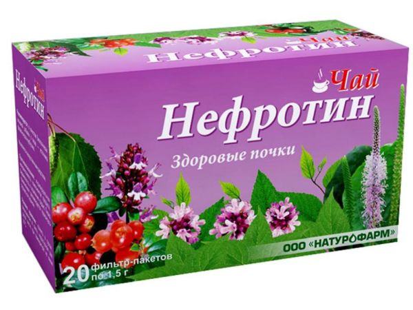 Изображение товара Чай Нефротин, 20 пакетиков Чай Нефротин, 20 пакетиков фотография