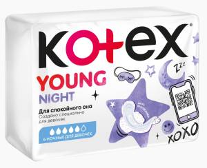 Прокладки Кotex YOUNG Ночные для девочек 6шт
